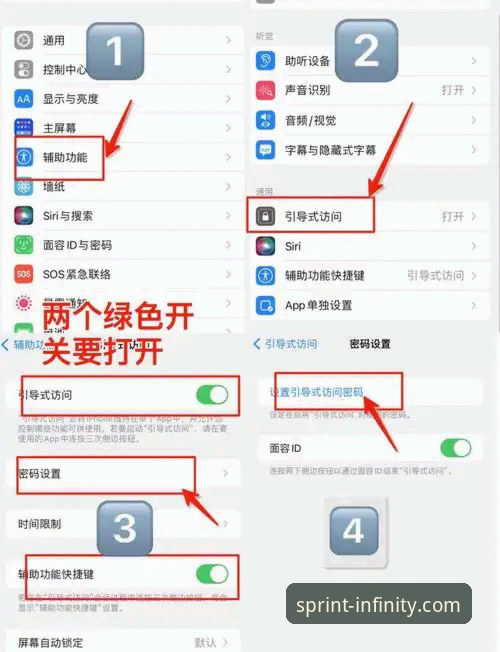 开云官方网站最新版下载手机版 揭秘开云体育平台手机版最新下载:老用户才知道的6个隐藏技巧