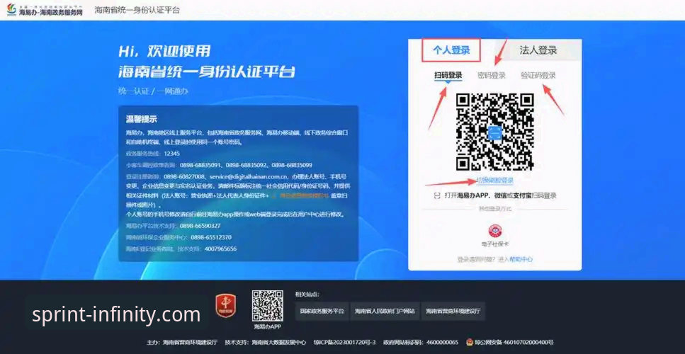 开云官方网站便捷注册 3个步骤学会开云体育平台注册:从零开始的完整操作指南