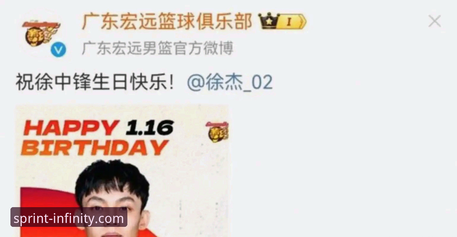 揭秘广东77-74逆转宁波背后：徐杰、奎因暴走，开云体育用户李峰如何看透这场硬仗真相