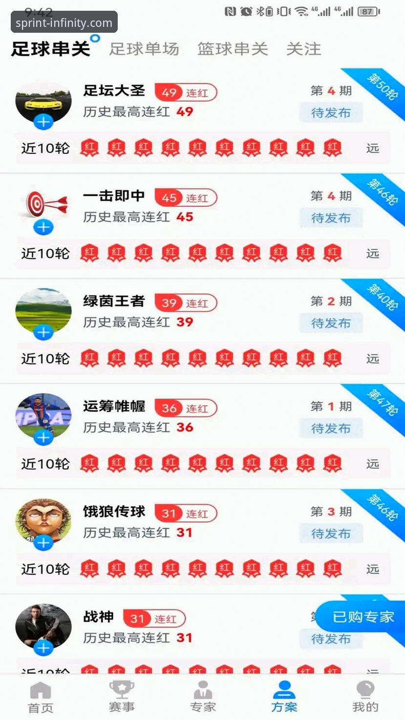 开云体育平台官方正版下载对比：桌面端与移动端哪个更适合你？