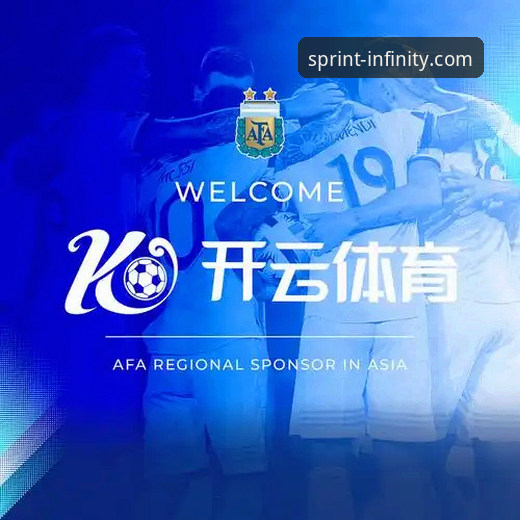 开云体育平台注册安全指南：2024最新动态与完整操作流程