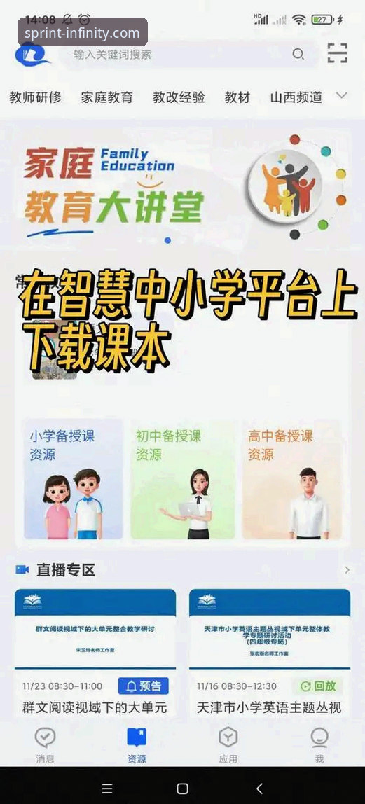 2026开云官方网站最新版本发布：新手入门完整指南，从注册到下载一步到位
