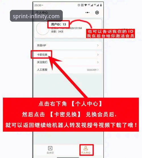 开云体育平台官网入口全攻略：新手注册、下载与使用详解
